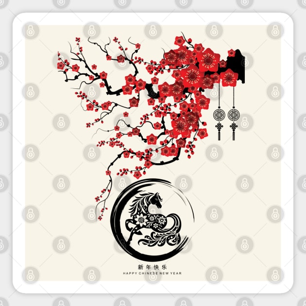 Chinese Year of the Horse Blossoms Magnet by HolidayBug